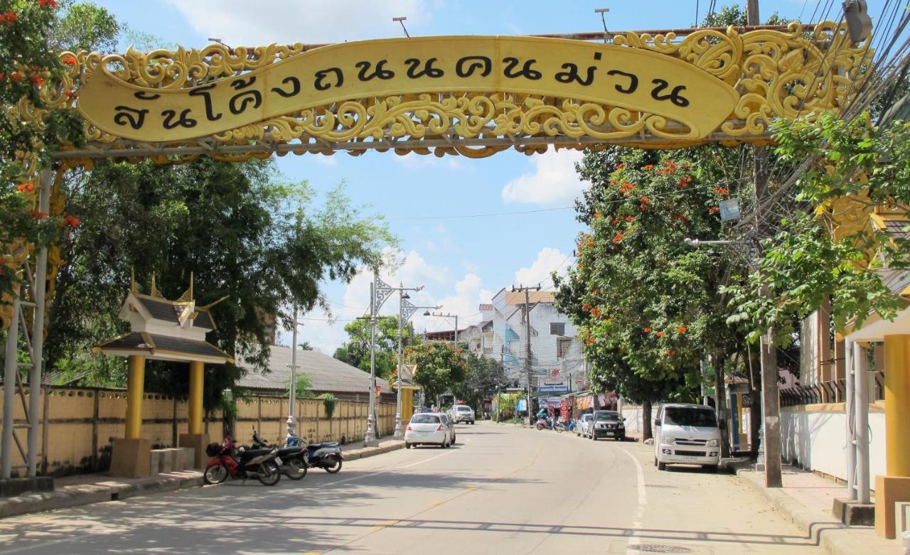 Stay In Chiangrai Chiang Rai Exterior foto