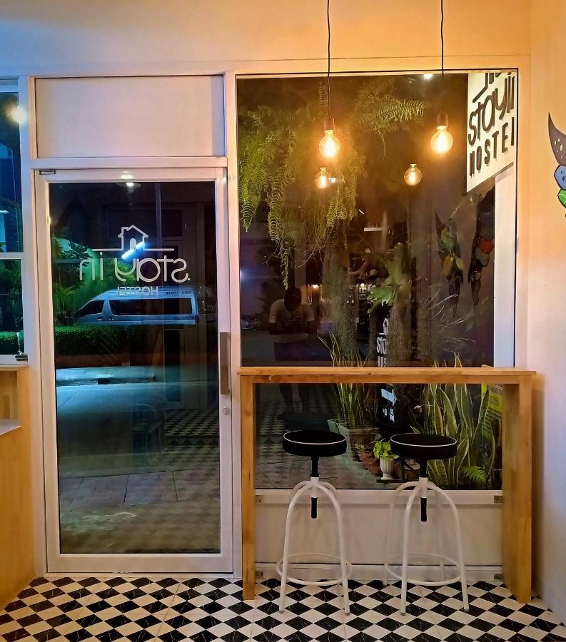 Stay In Chiangrai Chiang Rai Exterior foto