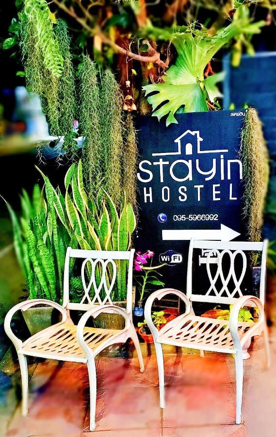 Stay In Chiangrai Chiang Rai Exterior foto